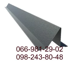 Снігозатримувачі на дах: великий вибір та доставка - фото № 4