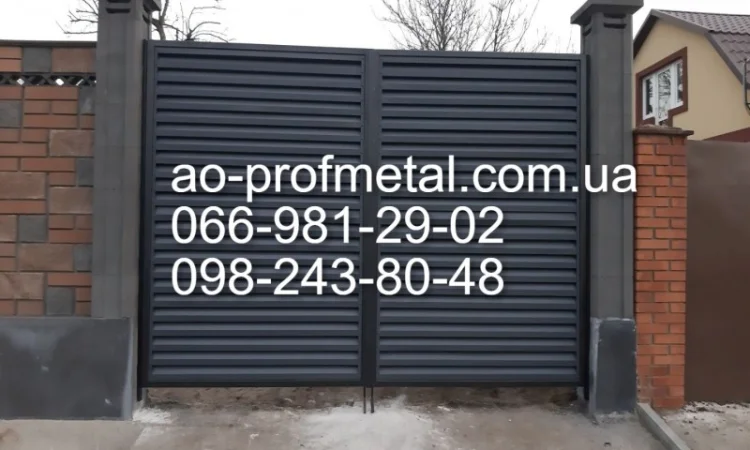 Профнастил для забора - жалюзи-ламели темно-коричневого цвета - фото № 4