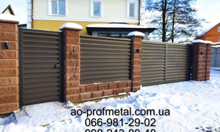 Профнастил для забора - жалюзи-ламели темно-коричневого цвета - фото № 5