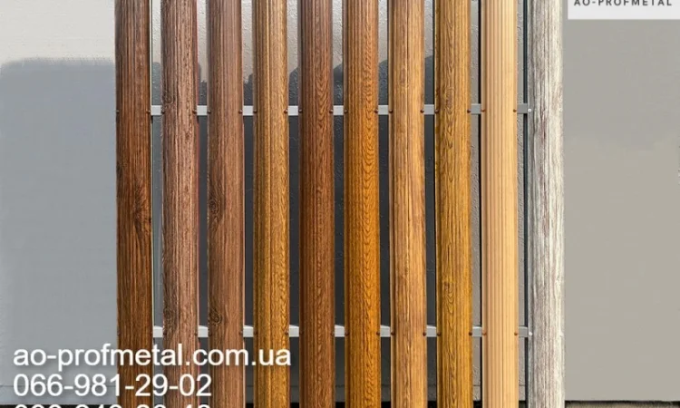 Штакетник, Евроштакетник від виробника - фото № 2