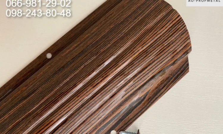 Штакетник, Евроштакетник від виробника - фото № 4