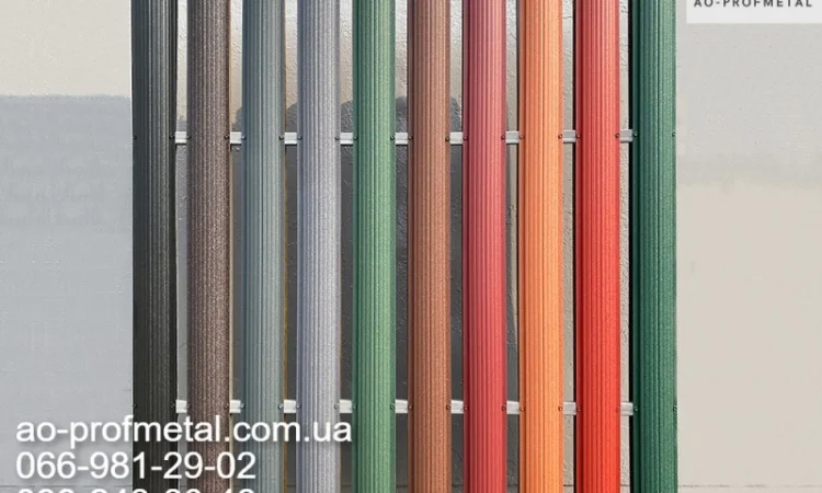 Штакетник від виробника, Штакетник, Евроштакетник від завода - фото № 3