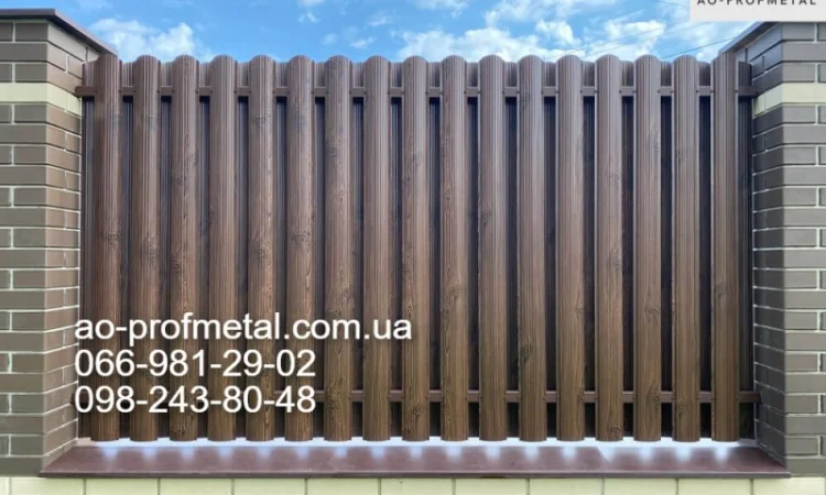 Штакетник під дерево, Евроштакетник з малюнком під дерево - фото № 2