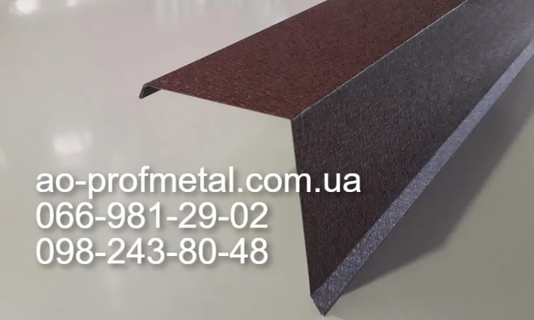 Добірні елементи для покрівлі та забору - фото № 3