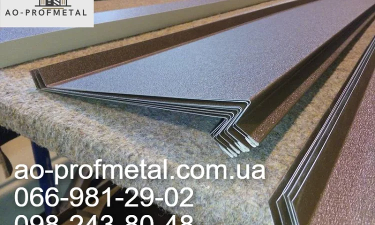 Добірні елементи для покрівлі та забору - фото № 5