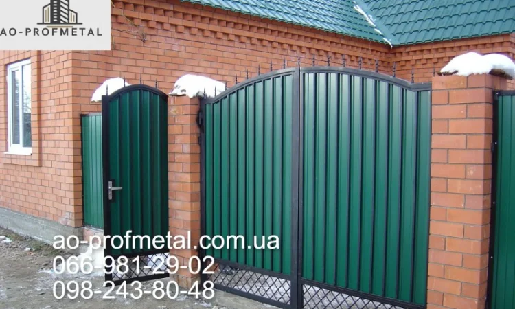 Матовый профнастил зеленого цвета RAL 6005 в продаже - фото № 3