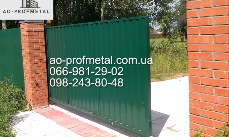 Матовый профнастил зеленого цвета RAL 6005 в продаже - фото № 4