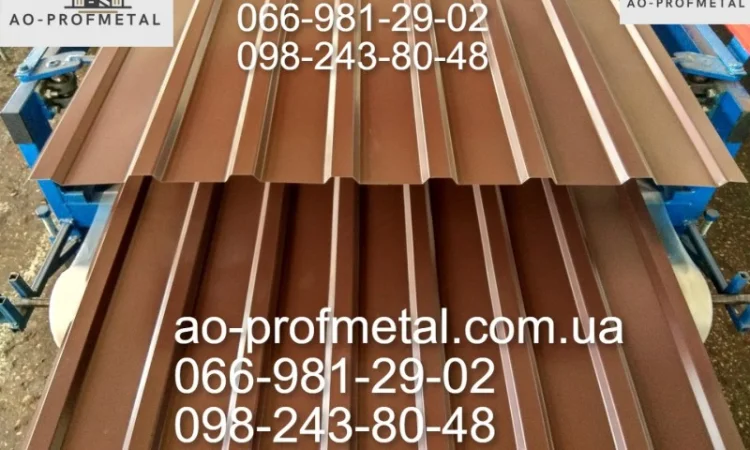 Профлист ПК-15 для даху та паркану - фото № 1