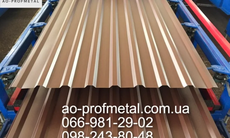 Профлист ПК-18 від виробника з доставкою - фото № 2