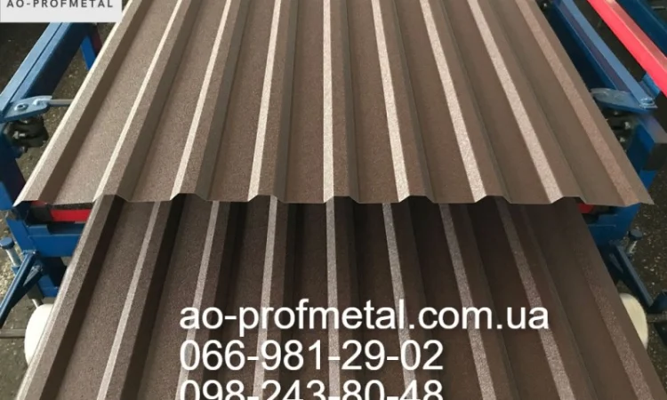 Профлист ПК-18 від виробника з доставкою - фото № 3