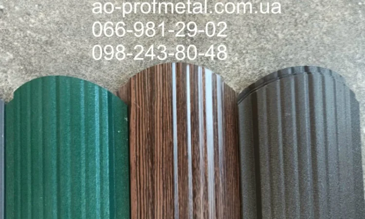 Штакетник, Евроштакетник от завода - фото № 3