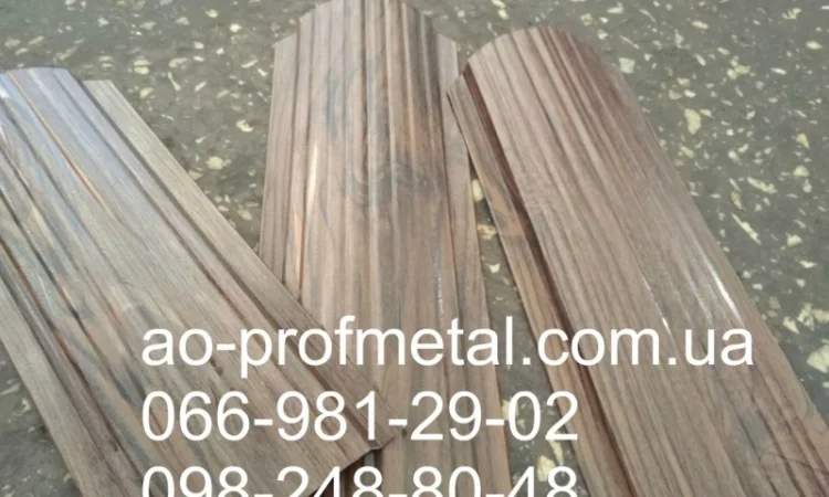 Штакетник, Евроштакетник от завода - фото № 4