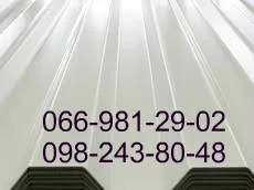 Гладкий белый профнастил RAL 9003 - фото № 1