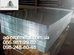 Оцинковка за індивідуальними розмірами - фото № 2