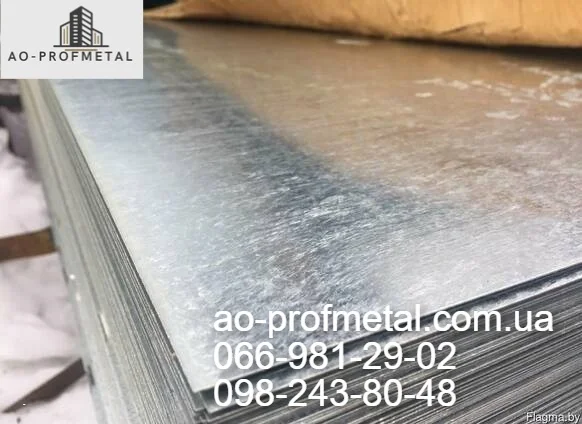 Оцинковка за індивідуальними розмірами - фото № 3