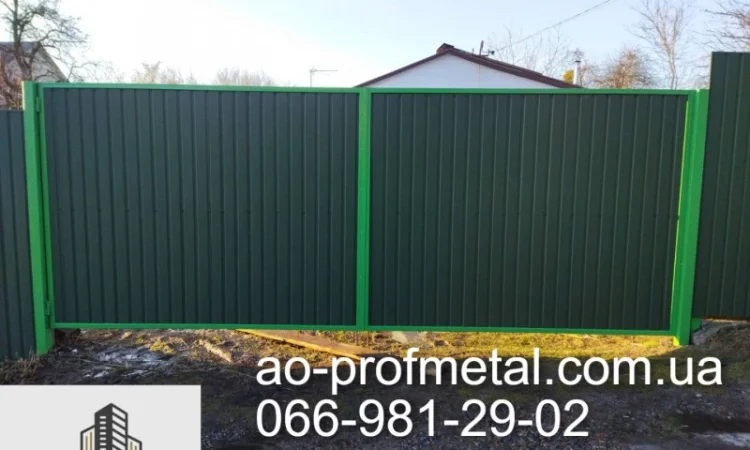 Профнастил RAL 6020 матовий у продажу - фото № 1