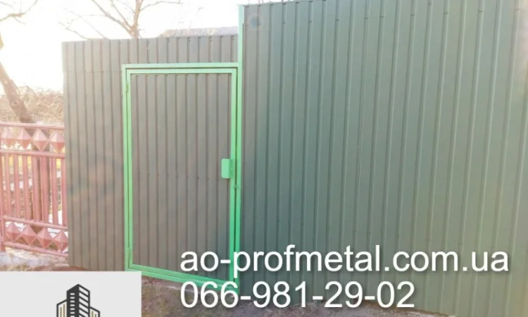 Профнастил RAL 6020 матовий у продажу - фото № 3