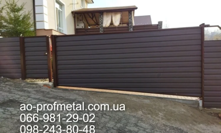 Профнастил ПС15 темно-коричневий матовий РАЛ 8019 у продажу - фото № 1