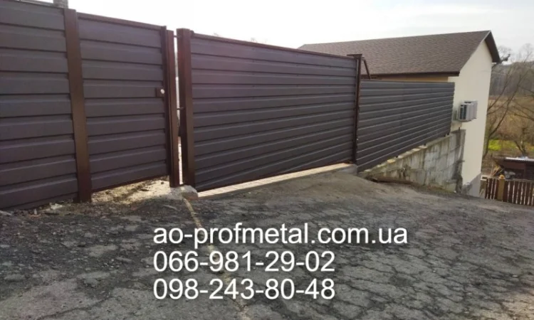 Профнастил ПС15 темно-коричневий матовий РАЛ 8019 у продажу - фото № 2