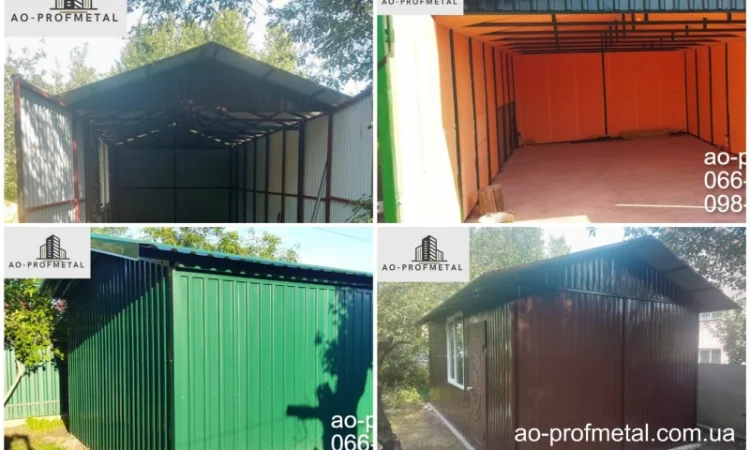 Профнастил для гаража від виробника - фото № 1