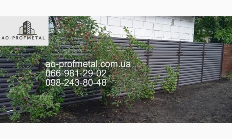 Монтаж металевого забору-жалюзі - фото № 1