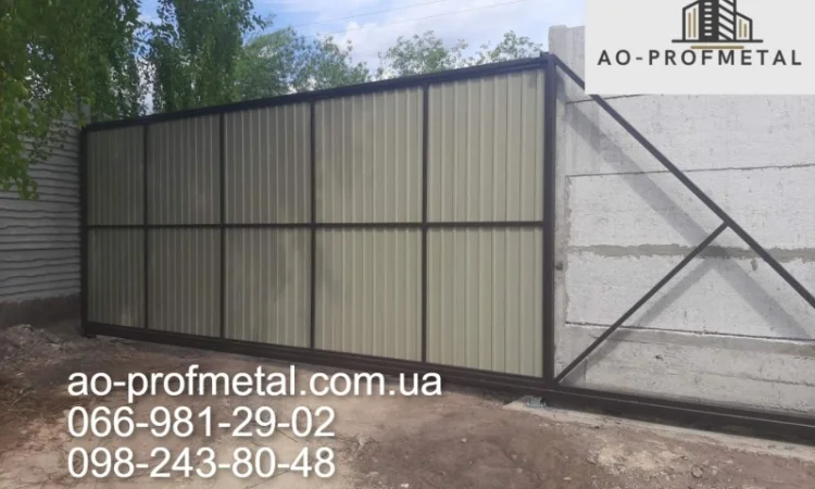 Калитка и ворота из профнастила на заказ - фото № 3