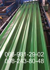 Профнастил Н-44 від виробника - фото № 1