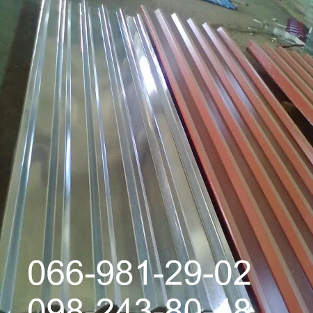 Профнастил Н-44 від виробника - фото № 2