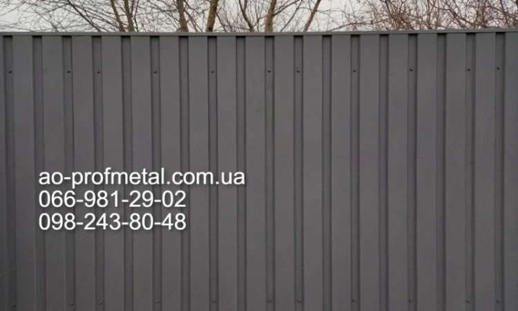 Профнастил 7024 РЕМА – широкий выбор и доставка - фото № 4