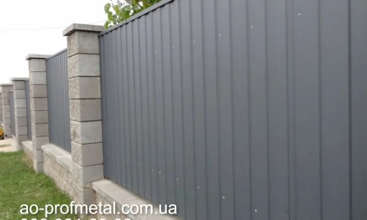 Профнастил 7024 РЕМА – широкий выбор и доставка - фото № 6