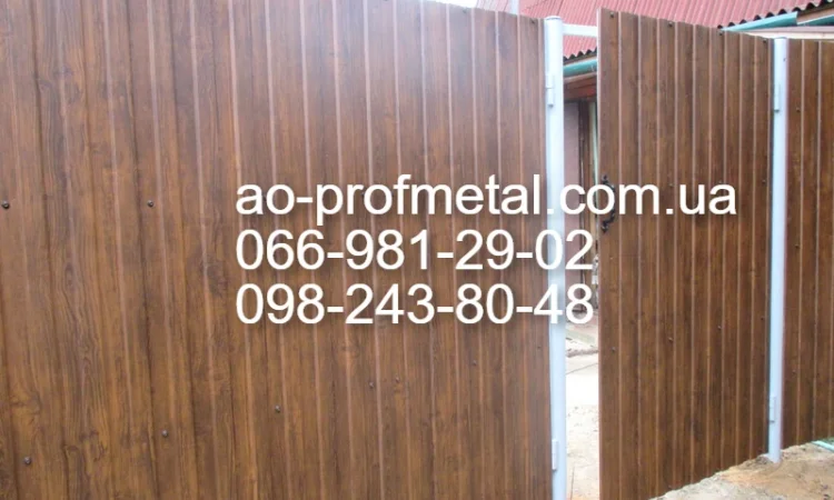 Профнастил под дерево Ольха 3D Принтеч - фото № 4