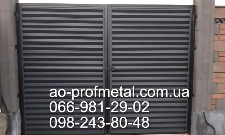 Профнастил для паркану – жалюзі з профнастила - фото № 1