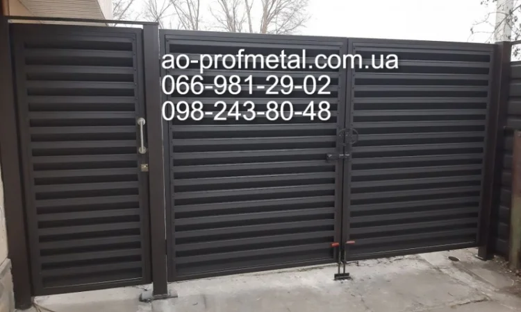 Профнастил для паркану – жалюзі з профнастила - фото № 3