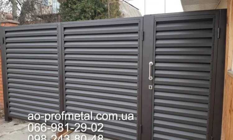 Профнастил для паркану – жалюзі з профнастила - фото № 4