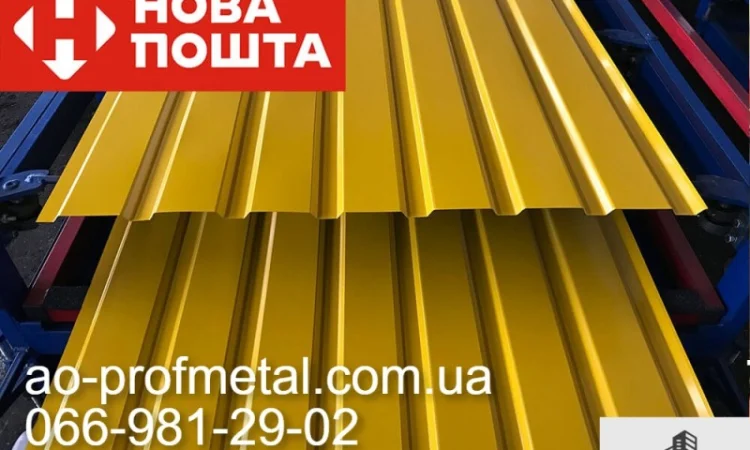Профнастил ПС15 - великий вибір кольорових рішень - фото № 2