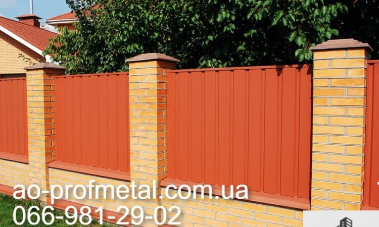 Профнастил ПС15 - великий вибір кольорових рішень - фото № 3