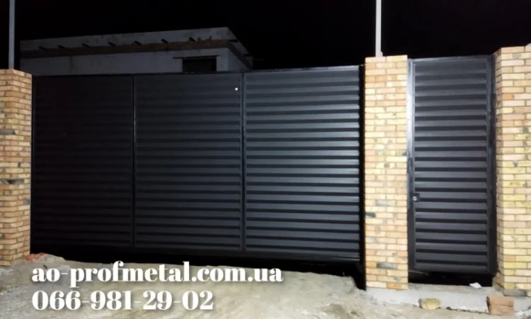 Ламелі з профнастилу для паркану - фото № 2