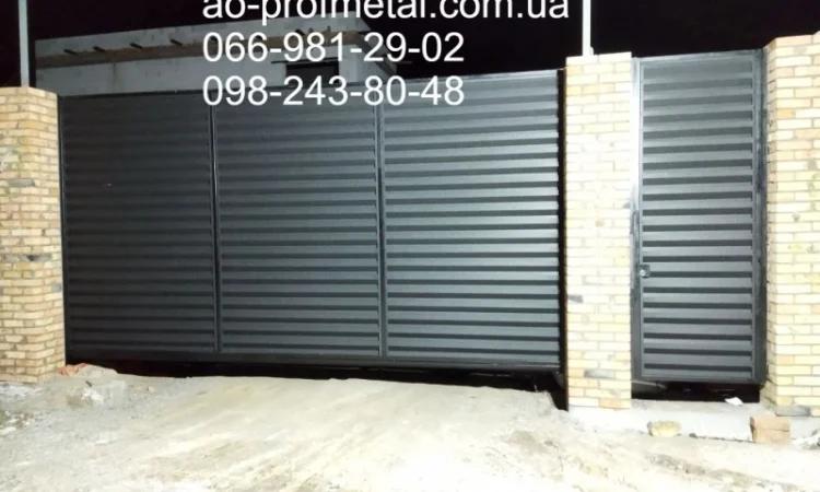 Ламелі з профнастилу для паркану - фото № 4