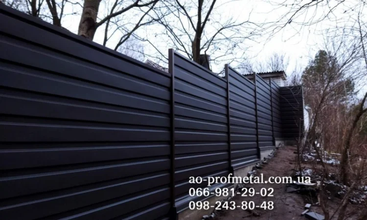 Профнастил ПС15 для паркану та даху - фото № 1