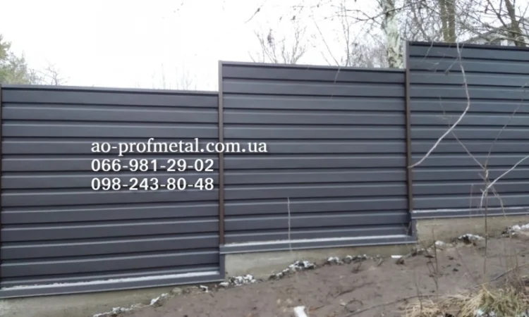 Профнастил ПС15 для паркану та даху - фото № 2