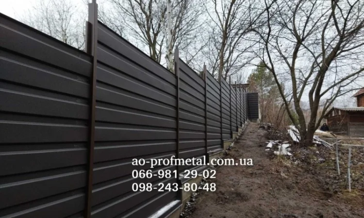 Профнастил ПС15 для паркану та даху - фото № 3