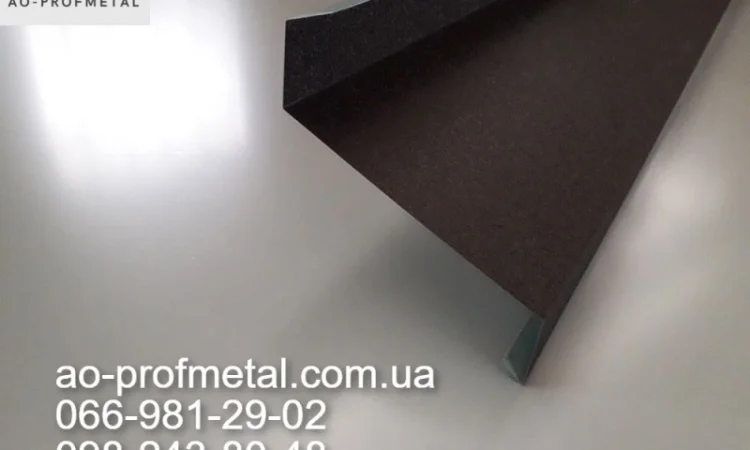 Гибка металу будь-якої складності - фото № 2