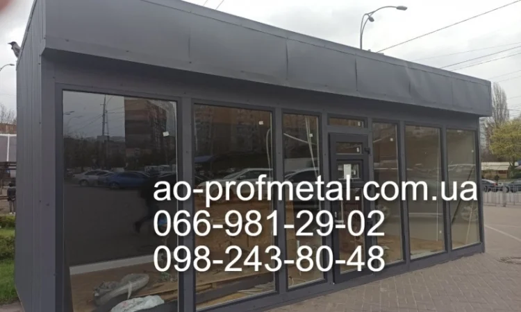 Профнастил для ларька разных типов - фото № 6