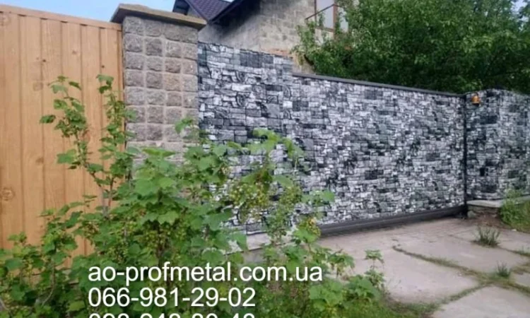 Профлист с рисунком под камень - большой выбор - фото № 1