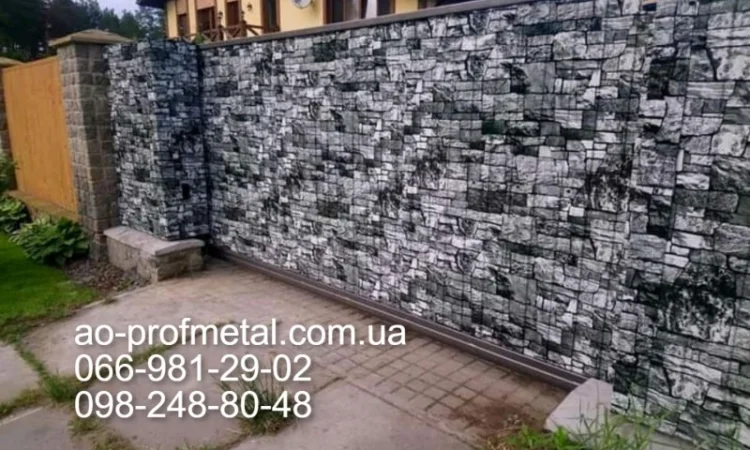 Профлист с рисунком под камень - большой выбор - фото № 2