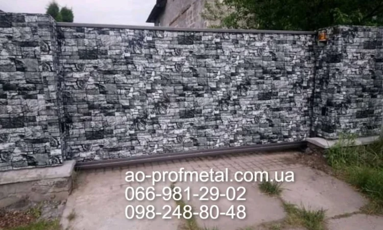 Профлист с рисунком под камень - большой выбор - фото № 3