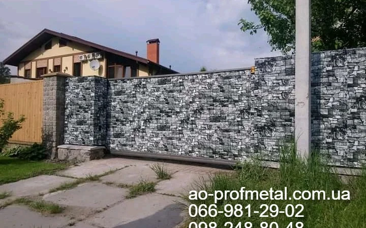 Профлист с рисунком под камень - большой выбор - фото № 4