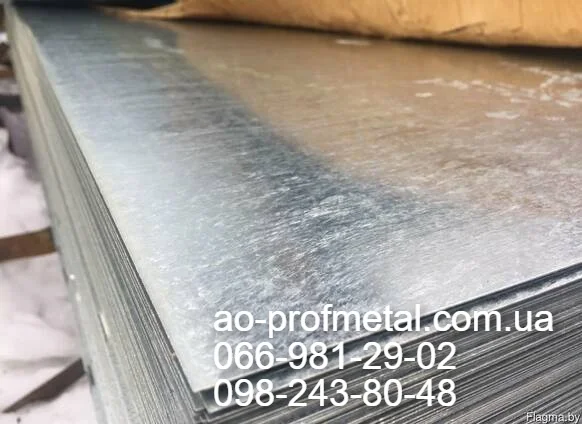 Оцинкованный лист под заказ - фото № 1