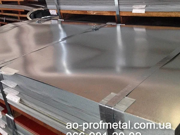 Оцинкованный лист под заказ - фото № 2