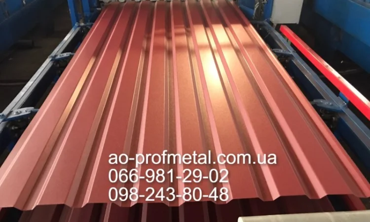 Профнастил ПС-10 для огорожі та покрівлі - фото № 2